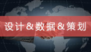 臨清塔機廠家詳細介紹什么是標準節？
